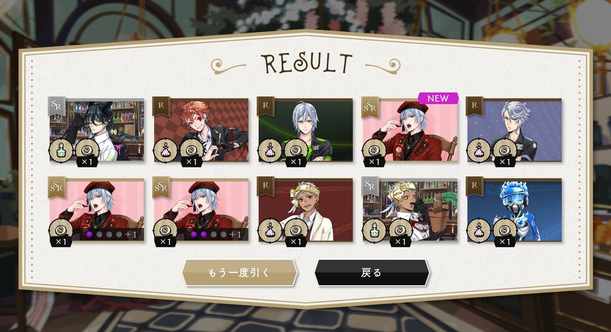 luck_ga_key's tweet photo. スーパー神引き！！！！(not天井) https://t.co/ytfOsNI2iS