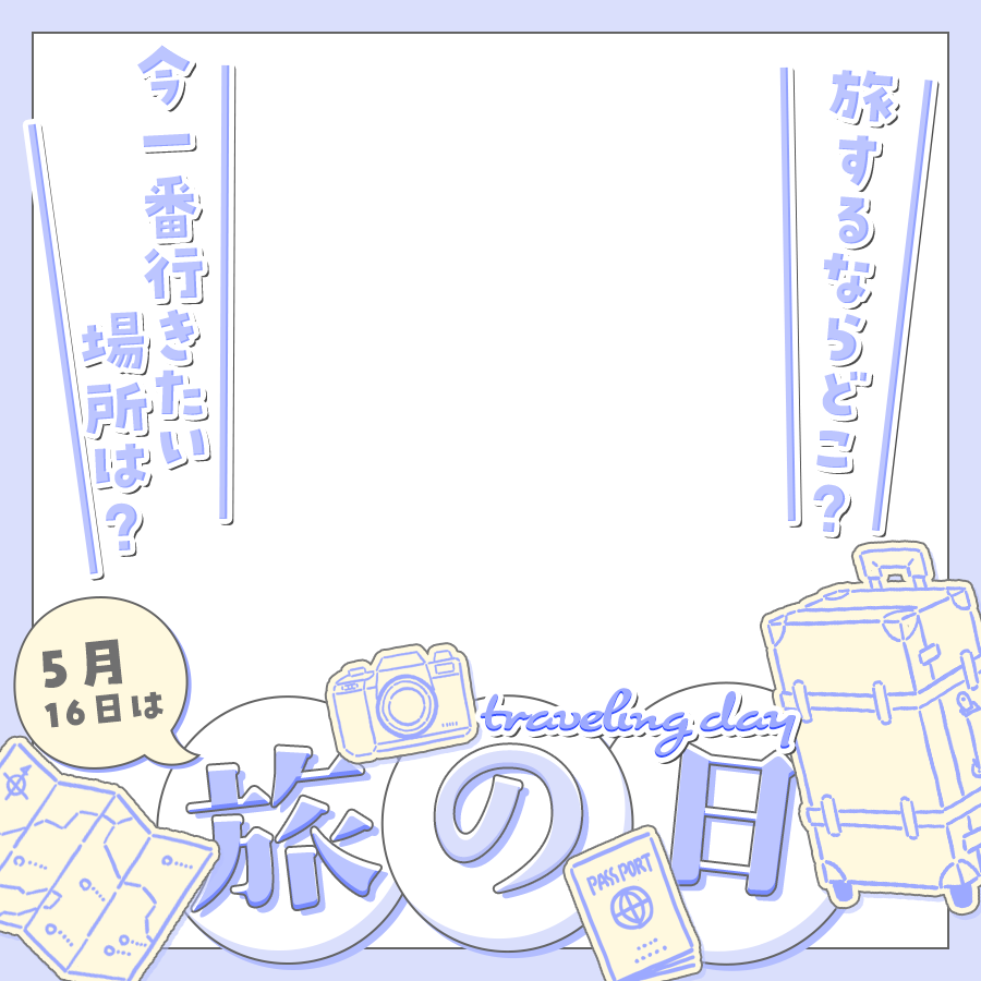 ぴくめにっ ⋮ 毎日フリー素材配布中 tweet media