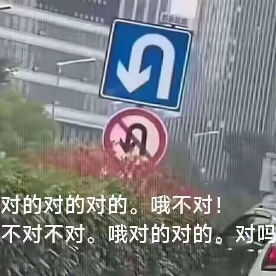 momo tweet media