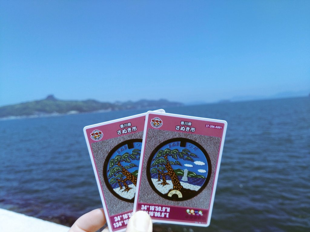 みち🥈🥉🥇 tweet media