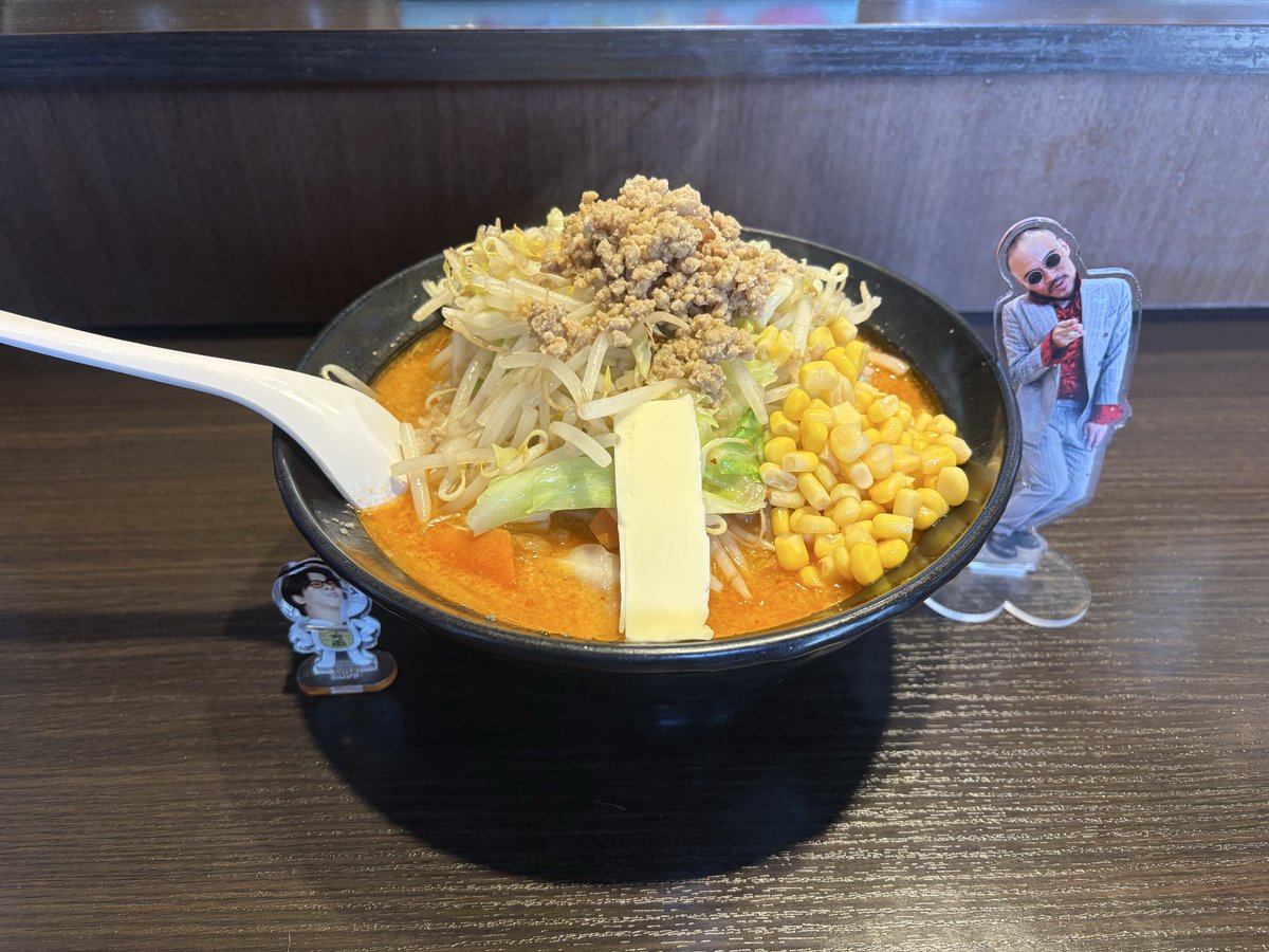 🍜マクシェク(さいどめにゅ)🎮 tweet media