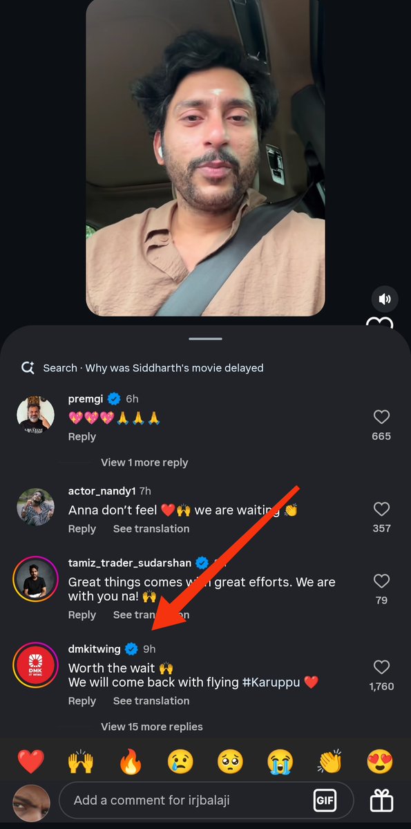 Raju N tweet media