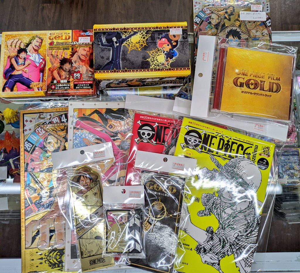 入荷商品情報】 #ワンピース ONE PIECE FILM GOLDのグッズがまとまって