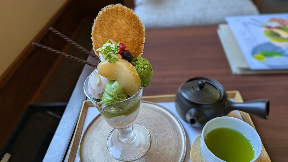 hako 🍵 tweet media