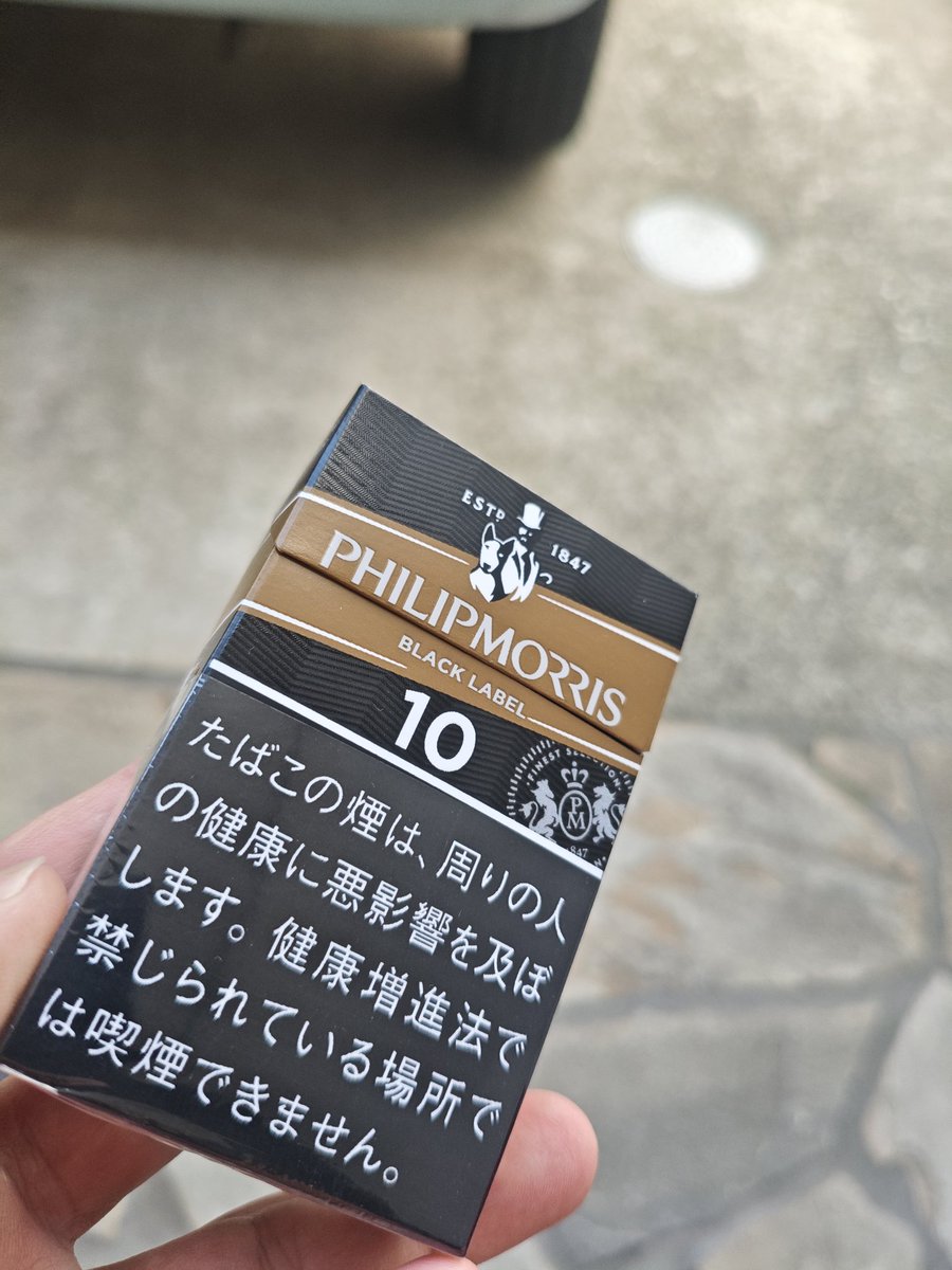 よつば🍀*゜ tweet media