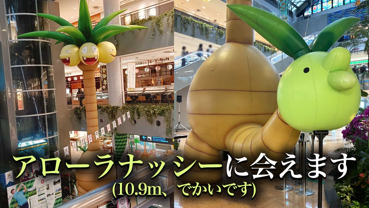 朱珠ウララ🎮📢ゲーム開発Vtuber tweet media