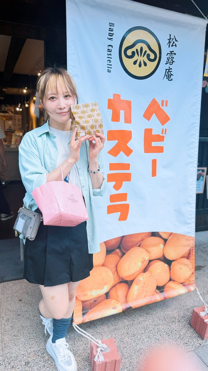 ざべす(FrozeN CakE BaR・コバラヘル) tweet media