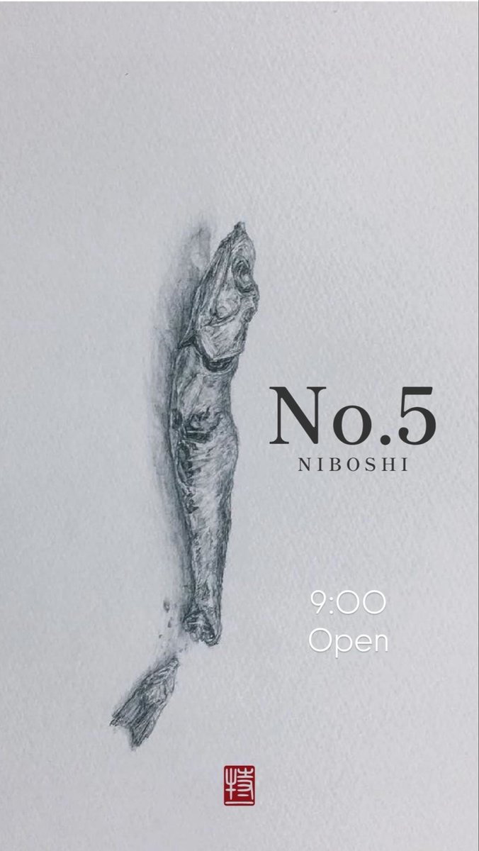 nsduckssora's tweet photo. つかの間のお休みはとくいちさんで。

【煮干しらぁ麺　第五弾】

煮干しの旨味を移すお相手が植物性から動物性の油に変更することが、こんなにも大きな変化をもたらすことに驚き!!!

旨味の層が幾重にも重なって、ベースの鶏&昆布と旨味の徒競走している感じ。

香りはしっかり鶏なのに、旨味は三者せめぎあい。

春の野菜はアスパラ、行者ニンニク、三つ葉。香りも歯応えも一口ずつアクセントになって幸せ🍀

おそらく明日で終わってしまいそうだから、食べられてホントに良かった☺✨