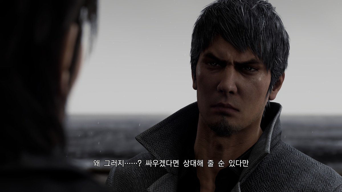 박사 tweet media