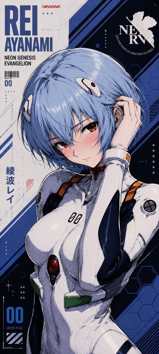 Yonas AI-ART tweet media
