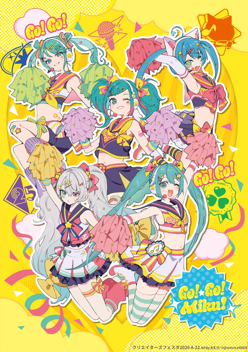 Highlights by おむたつ (@omrice4869) / X