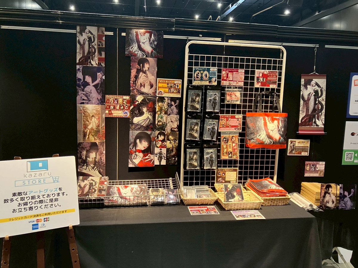 【公式】皐月恵版画展 tweet media