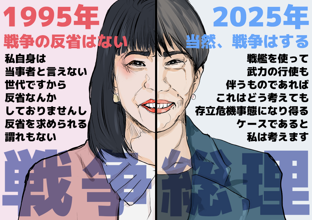 まき｜『逃げて参ります』MV制作者 tweet media