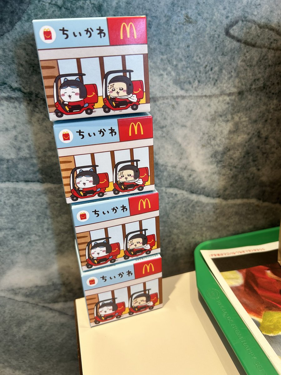 今回は転売ヤーさんに負けずに購入する事が出来ました。 購入時