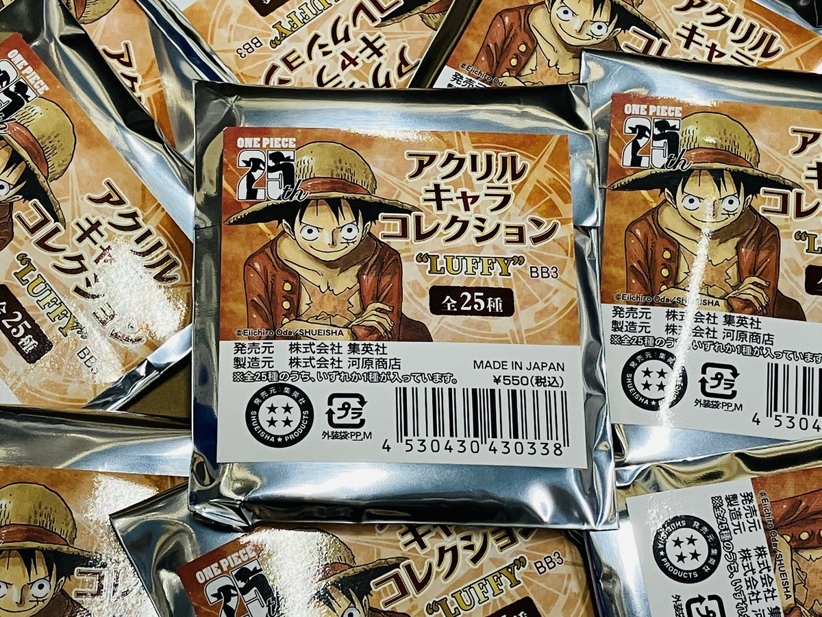 再入荷】原画商品 アクリルキャラコレクション “LUFFY”(全25種) 1