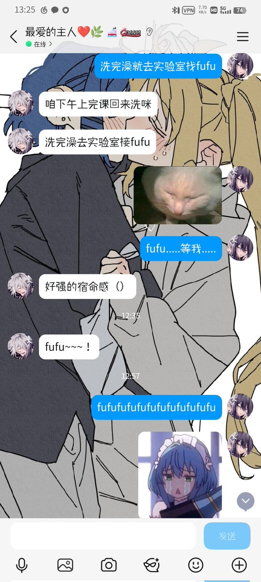 晴雨🌦️ tweet media