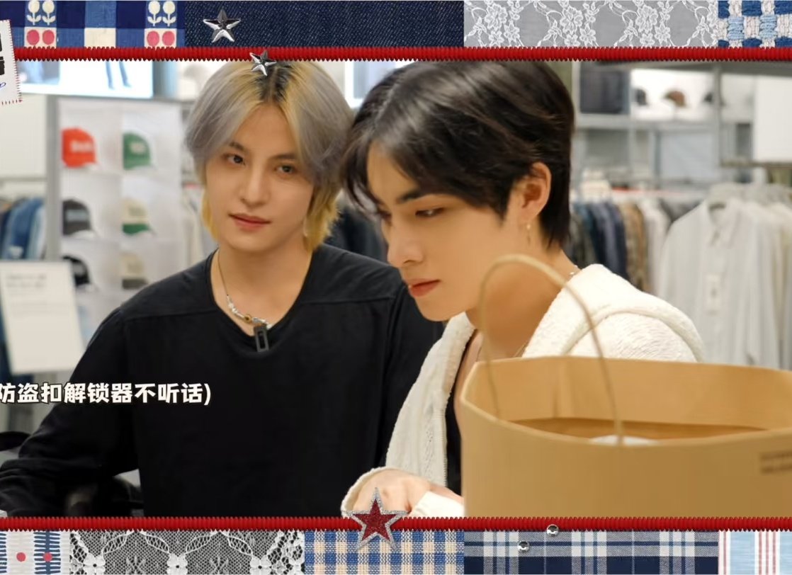 XIAOHENYANG FANS (@xiaojuniverses) / Posts / X