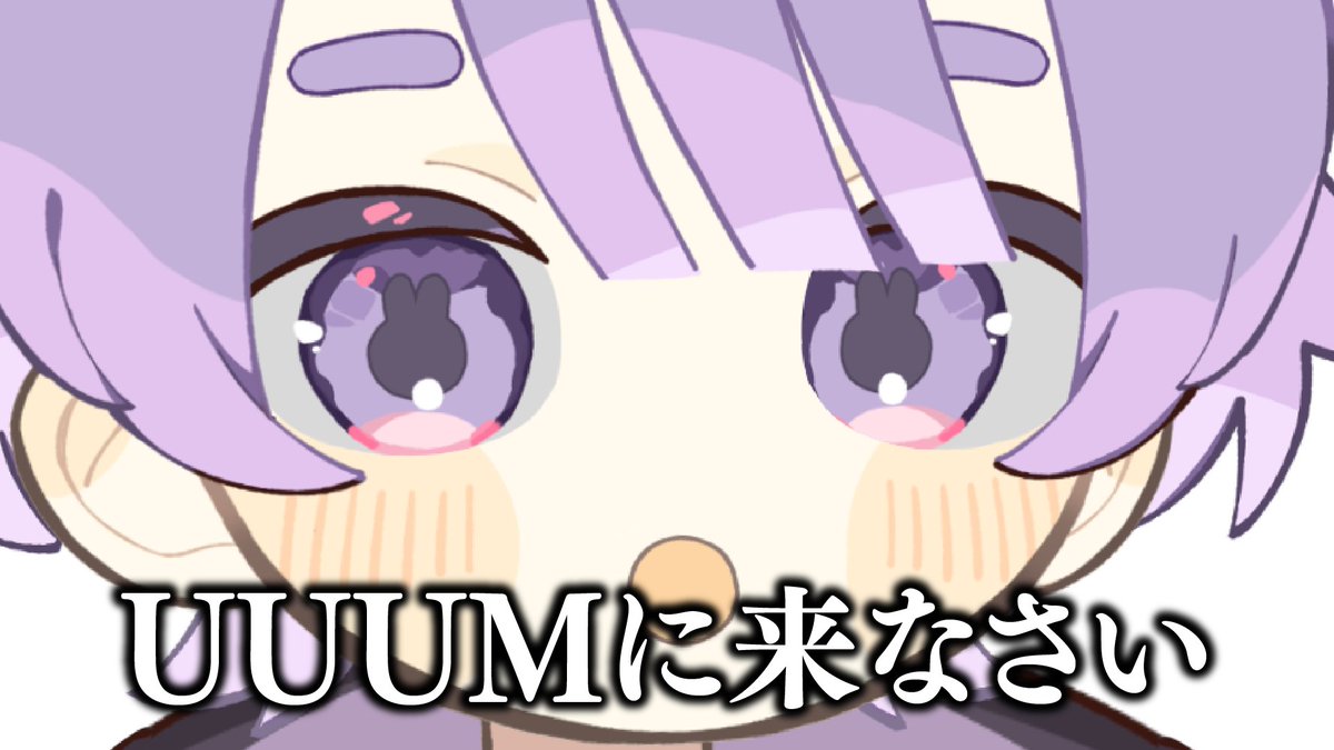 しろくる tweet media