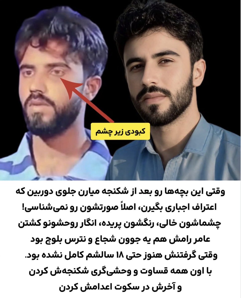 Ali D F tweet media