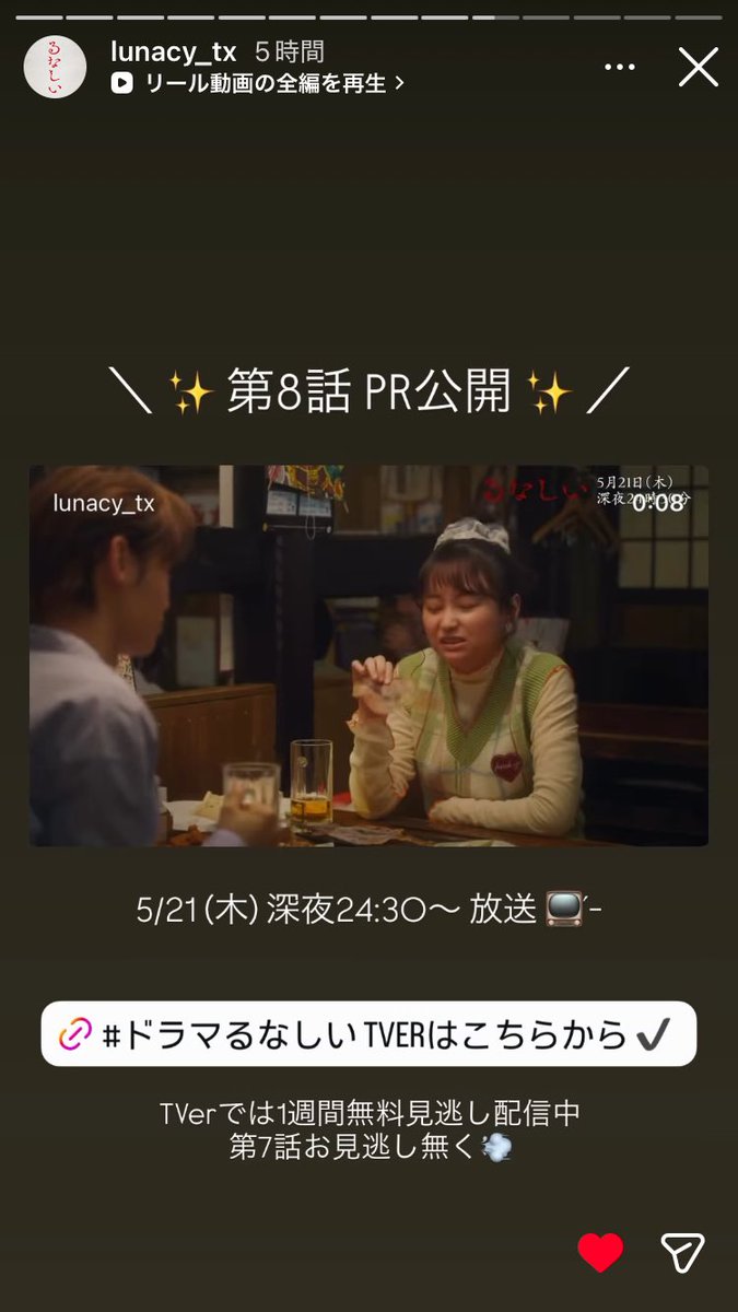 キツネ tweet media