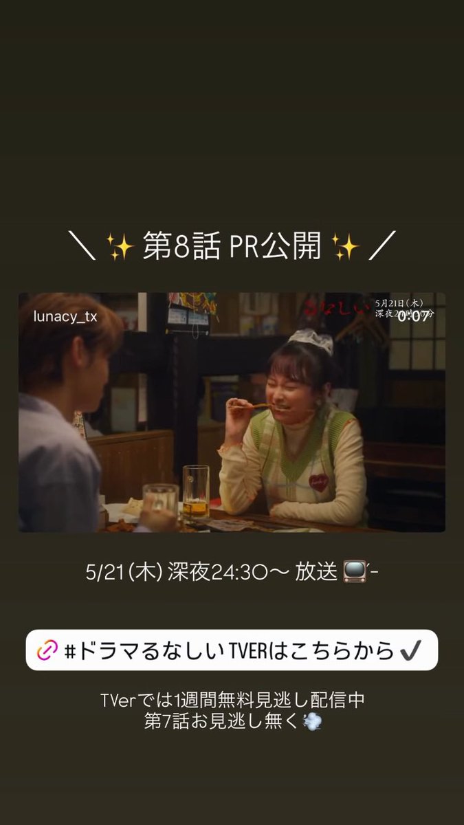 キツネ tweet media