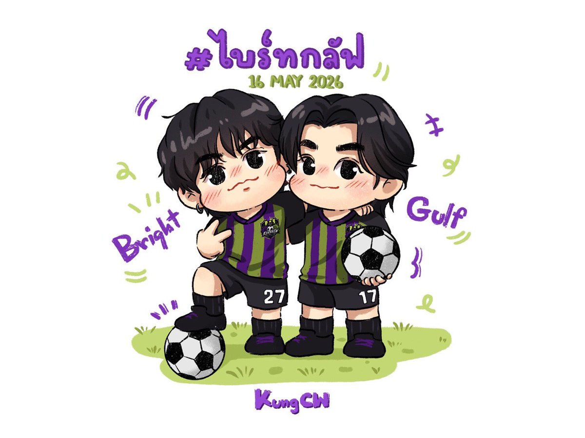 ᥫᩣ KungCw 🤍💚🇹🇭 tweet media