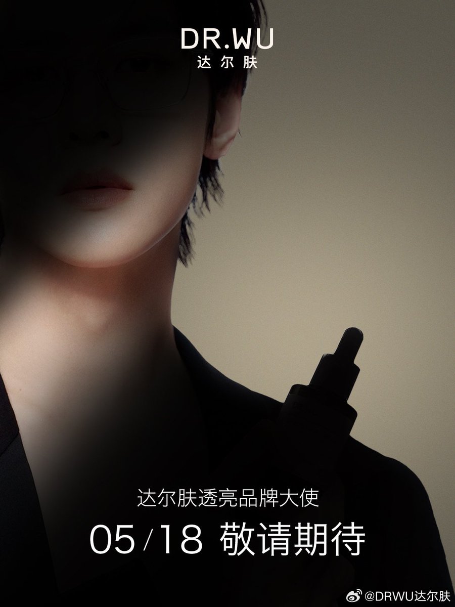 KUN SOLO tweet media