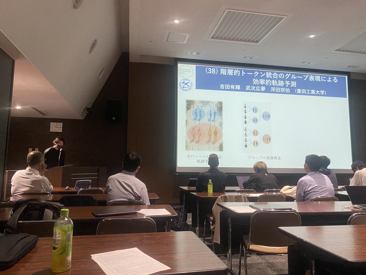 Ukita_Lab's tweet photo. 5月13-14日富山にて開催された＃CVIM/＃PRMU合同研究会に参加し、平野さん、森木さん、吉田さん、水谷さんが発表しました！また、平野さんが情報処理学会CVIM 第246回 奨励賞 を受賞しました！おめでとうございます。
大変有意義な時間となりました。 https://t.co/AHXusfb3MK