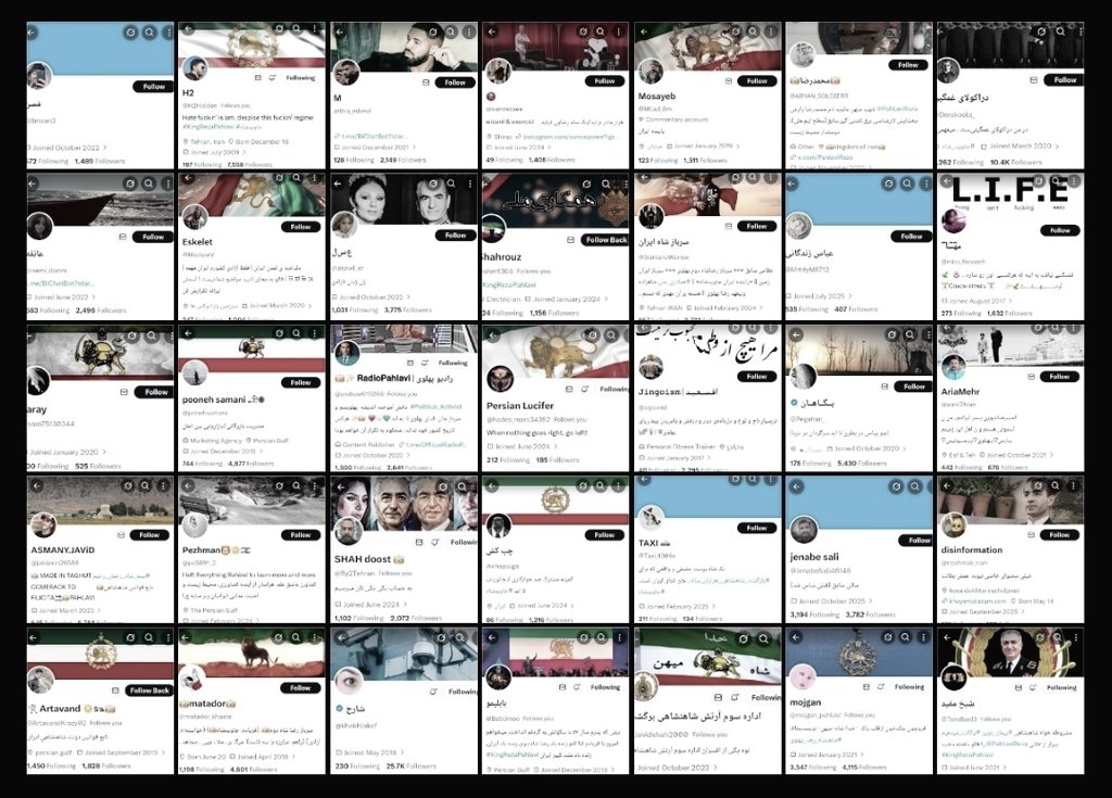 لُمپن 🔆 tweet media