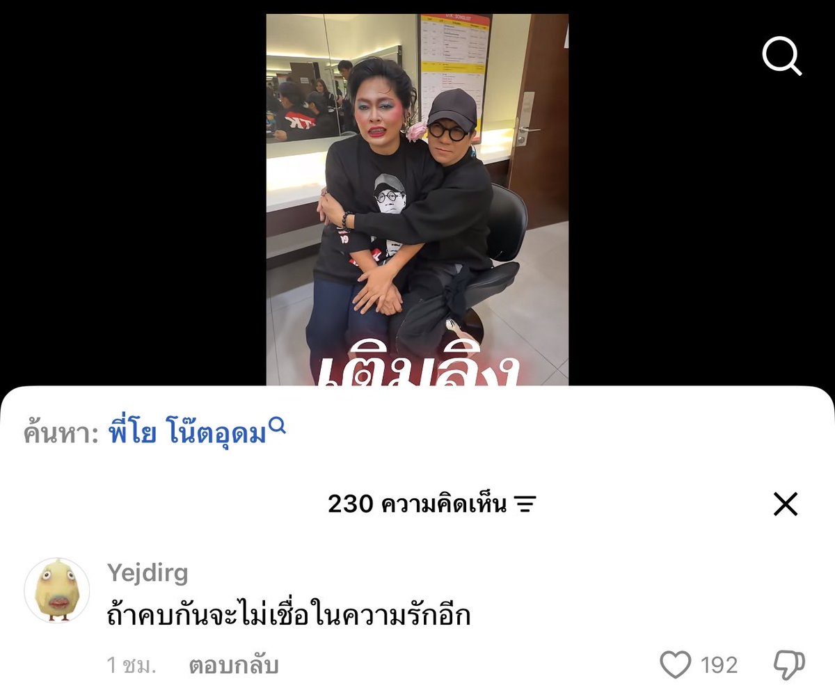 mapin tweet media
