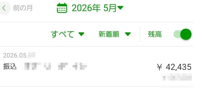 とっきー tweet media