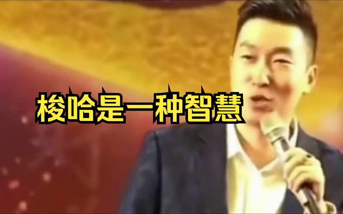 下蛋公雞 tweet media