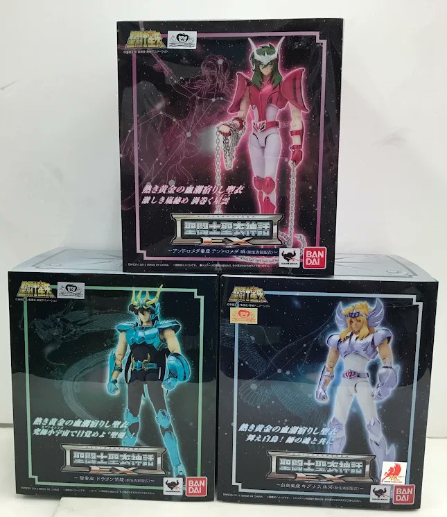らしんばん松山店/入荷情報】 聖闘士星矢 聖闘士聖衣神話EXシリーズ