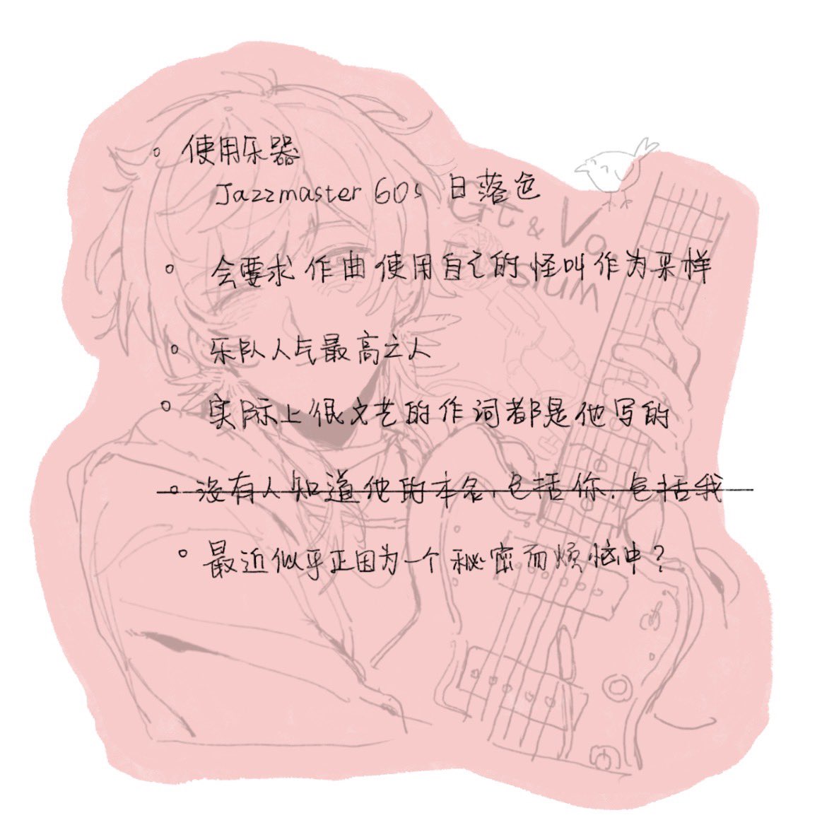 被窝主理人 tweet media