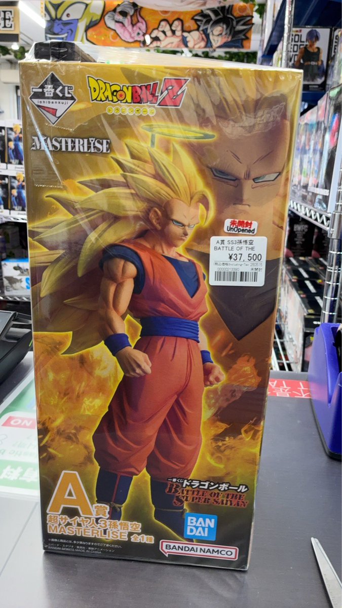 一番くじ ドラゴンボール入荷情報 ◇BATTLE OF THE SUPER SAIYAN A賞