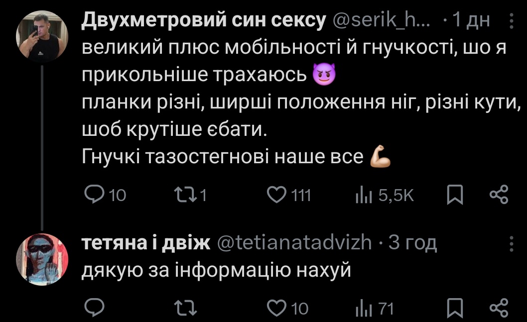 Ксеня tweet media