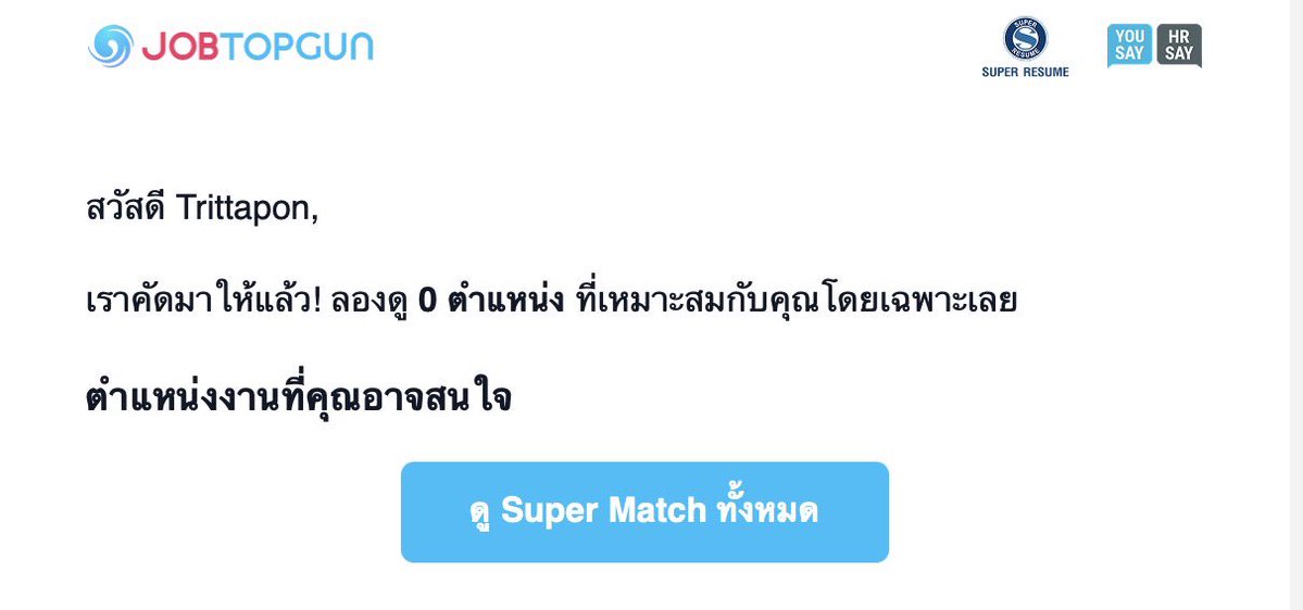 มารีญา ชลิตา อ๊อบดัม tweet media