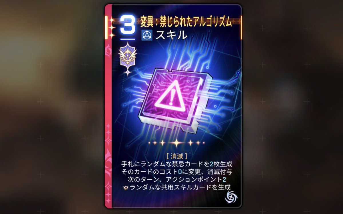 無味 tweet media