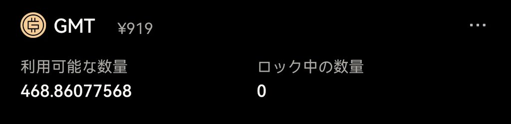 pekocrypt tweet media