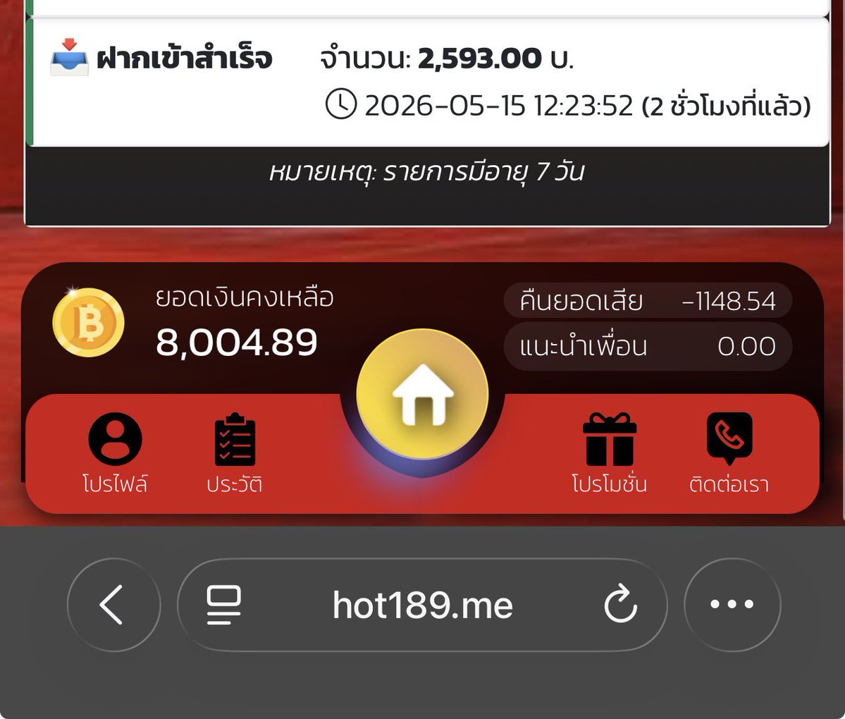 NORA 🍑(สำรอง) tweet media