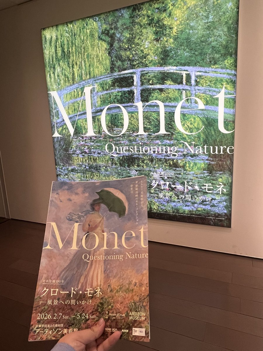 さと tweet media