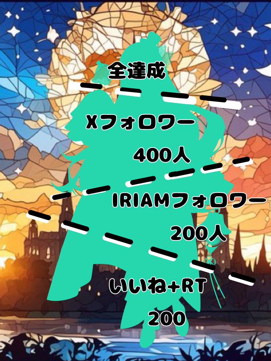 京墓ネム👻💤／cozopro所属 tweet media