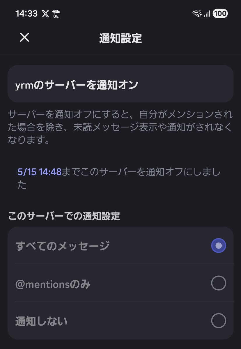 ゆりも tweet media