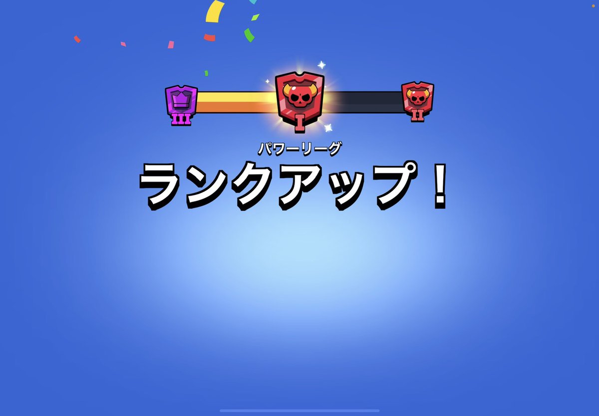 ぱちもんあすた tweet media
