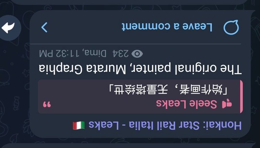 Timely Planarcadia tweet media