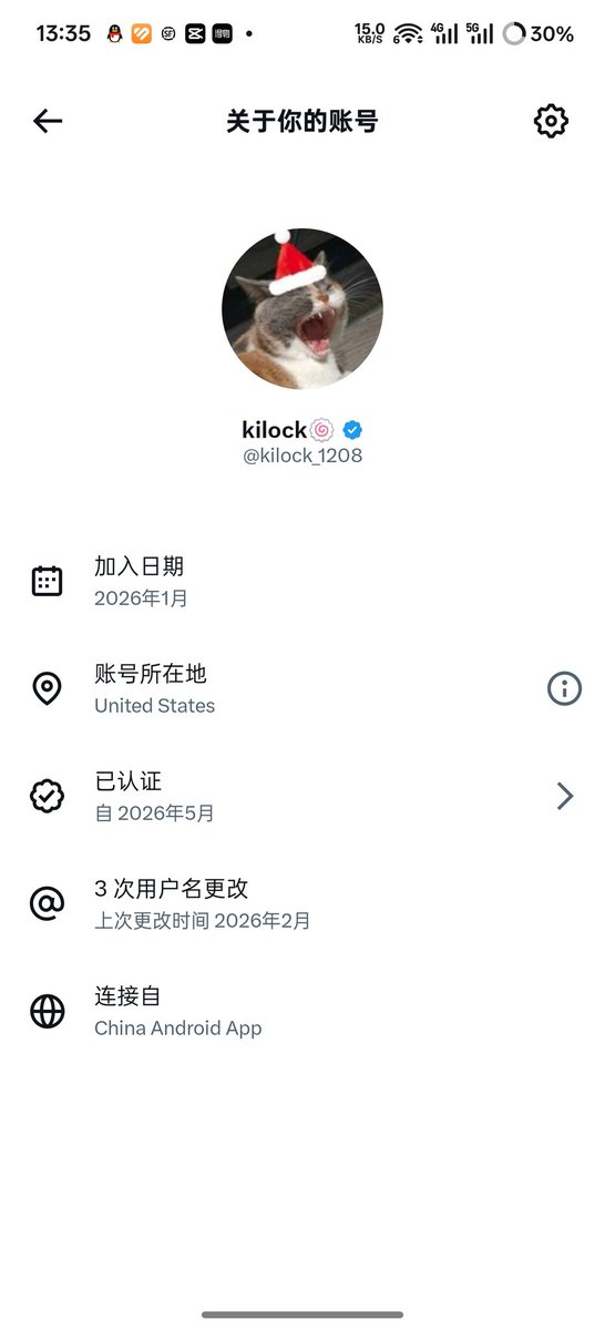 kilock🍥 tweet media