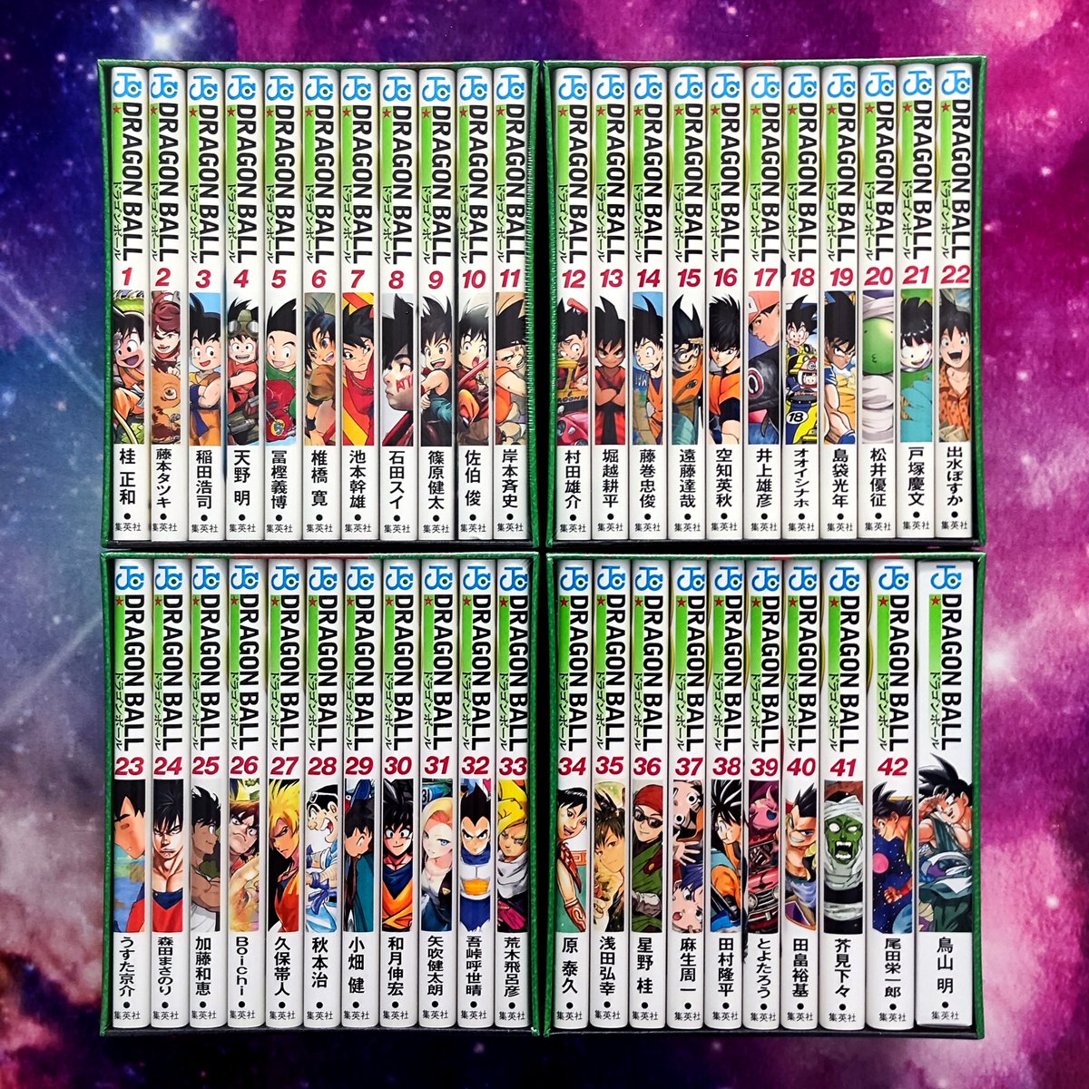 vicdbz's tweet photo. Otra edición del manga de mi vida. Y creo que ya van 13...

#DragonBall #Tankoubon #DoubleCover #Manga #Adquisiciones https://t.co/BJPH3U613O