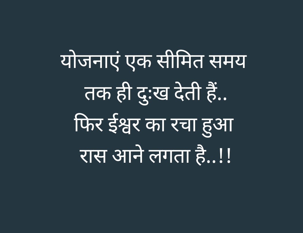 PremmBhadu's tweet photo. #goodmorning #paypig https://t.co/l8ZfwI0j5e