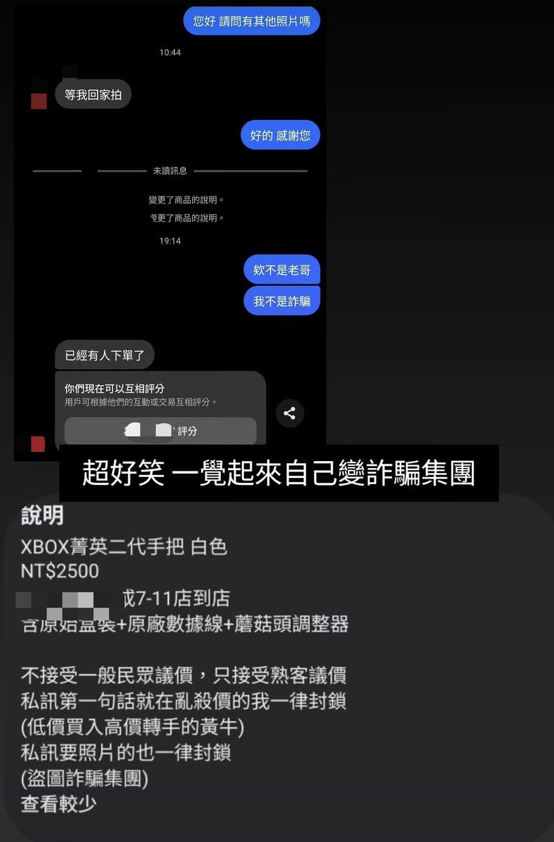 阿偉是一隻哈士奇🐺 | 影片剪輯 tweet media