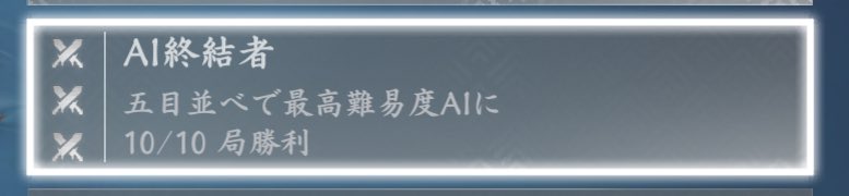 めくる tweet media